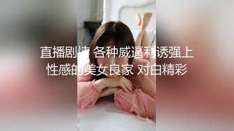 杭州80后夫妻 骚起来会很骚