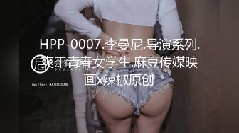 最新流出FC2-PPV系列风情万种31岁人妻美少妇再次登场极品毒龙爽的男主呻吟抽搐足交打炮无套中出内射