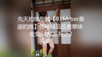 【新片速遞】  丰满白皙韵味十足的轻熟女，大姨妈来了，只能给口了，舔蛋蛋，骚气十足，乳交口交卖力深喉