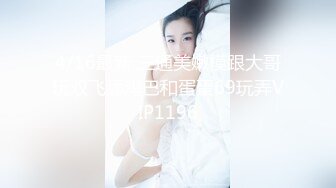 绿帽老婆帮单男舔几把