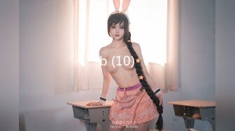 混血妹5月新片（全网首发）诱人的黑丝1080P无水无码露脸完整版