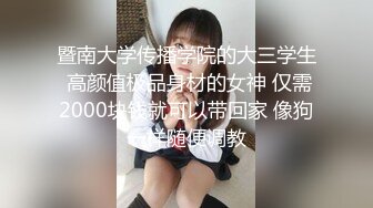 谁家的少妇这么漂亮