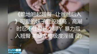 华人网黄刘玥闺蜜「Fanny Ly」「李月如」OF私拍 鸳鸯浴前先给白大屌来一发口爆