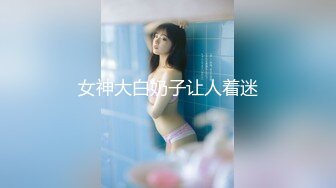 【香蕉视频】xjx-0157 无耻叔叔诱骗姐妹花上套 上集