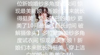 反差学生妹 · 18岁小仙女 · 这颜值相当炸裂，