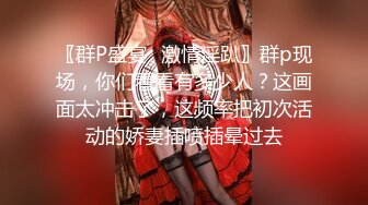 【新速片遞】2024年新作，【甜甜小桃花】，女仆装，白嫩小少妇，无美颜的镜头下也颇有几分姿色，这黑乎乎的阴毛[3.7G/MP4/05:12:39]