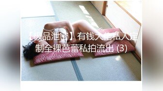 【新片速遞】  喜欢吃棒棒的美女大学生和男友之间的私密被曝光