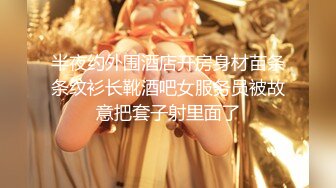 【新片速遞】华丽时代-❤️-茜茜公主-❤️- 甜美的脸型，谁看了不想捏一把呢，爆乳、小粉穴，自慰玩得真海！[1.78G/MP4/01:39:55]