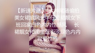 (起點傳媒)(xsjhg-011)(20230114)風韻阿姨的多汁紅包-莉娜