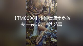  胖哥哥操白嫩女友大眼水灵灵的，黑丝内裤大屁股，无套交啪啪做爱真实拍摄，射在肚皮上