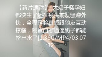 奶茶店小美女【CC妹妹】’啥叫光着屁股卖奶茶，哈哈，我这裤子人家应该看不见吧‘，厕所跳蛋自慰爽爽 ，突然有人 嘘~