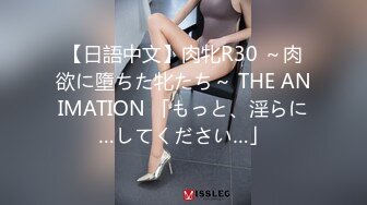 【韩国小情侣系列】第2弹 小情侣酒店大战，女的超美超清纯而且吃鸡技术一流，这棒子男的也太爽了吧！ (3)