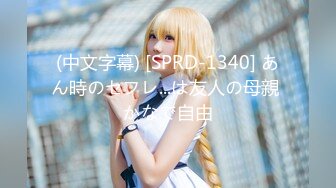 【新片速遞 】麻豆传媒 MPG0049 清纯姪女的淫荡反差 周宁【水印】