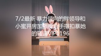 【大漂亮】抖音百万粉丝街拍网红模特，大哥一对一，极品美乳好大好白，粉丝看了心碎 (2)