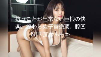 ☆土豪专属福利☆花椒高颜值美乳主播朴智妍最新高清露脸一对一 福利视频 性感风骚反差婊