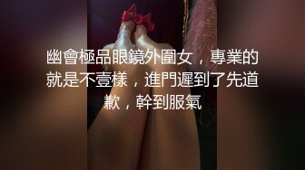 麻豆傳媒 MCY-0143迷藥催眠性感新婚嫂子-沈娜娜