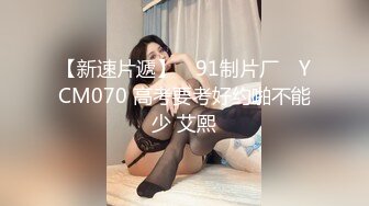 XKTC063 泡泡 被长腿美女的美脚夹住疯狂榨精 星空无限传媒