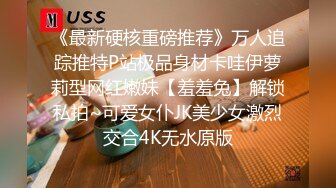 抖音巨乳网红 李雅最新出品户外当众裸泳和意大利大叔酒店开房约炮被爆操