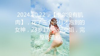 秋日鄉村下的淫蕩盛宴，【jing_qing21】，農村超騷禦姐，從家裏到村頭，暖陽下揮灑無處安放的淫欲，到處裸露自慰，屌炸了 (8)