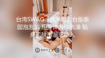 后入母狗爽的叫ba