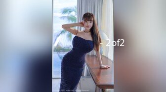 后入极品大肥臀加女上位