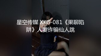 前凸后翘的丰满少妇外围工作者，挣钱不容易，两位花臂猛男兄弟轮番搞她，丰满少妇有几天没做了，白浆溢出