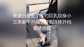 ID-5226 舒婷 狂飙之高启强与陈书婷的风花雪月 爱豆传媒