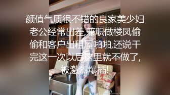 [2DF2] 油哥酒店约炮偷拍年轻漂亮的服装店少妇老板娘极品豪乳观音坐莲好销魂[BT种子]