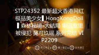 STP29070 ?扣扣传媒? QQOG022 超顶校花极下海美少女 ▌小敏儿▌初音未来的性服务 爆肏二次元萝莉 内射极品嫩穴 VIP0600