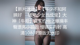 星空无限传媒XK8112回家的诱惑EP7兄弟感情好女人一起搞-蔷薇