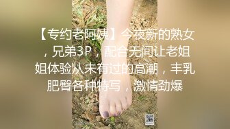 【新片速遞】  无敌女主播露脸展示逼逼绝技全程露脸激情大秀刺激狼友，逼逼和菊花塞巨大异物，水果酒瓶易拉罐撑爆菊花和逼