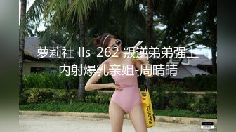    极品女神性爱流出白虎美穴网红娜娜唯美剧情黑丝茶艺老师茶桌上多姿势怒操爆射