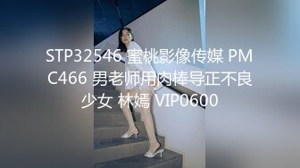 千人斩星-性感长腿黑裙妹子玩3P