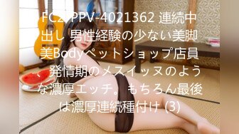 11.20约惠州伯恩女孩