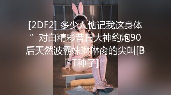 闪超绿长裙极品美眉