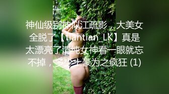 高质量甜美风骚少妇和老公在自己房间内各种做爱自拍