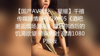 漂亮美眉 看着有点拘谨 无处安放的小手 无辜的眼神 哗哗的小娇乳 童颜小粉鲍 被无套内射 还有味道