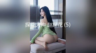 趁妻子生病叫了个约啪妹 羽芮(坏坏)