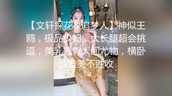 好色肥猪哥淘宝上买来各种情趣用品和老婆在家里逐一实验