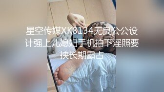 10/19最新 骚女无毛逼阴蒂很大长的像小鸡巴一样抠逼玩弄搞喷水VIP1196