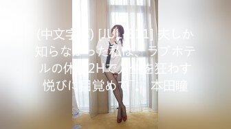 极品嫩萝 新晋05后玲珑娇嫩胴体美少女 小爱 小姨子的诱惑 紧致嫩鲍太美妙了 曼妙酮体攻速加倍 后入爆射