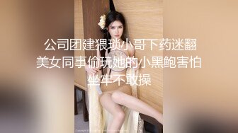 《重磅隐私曝光》渣男分手后报复流出~湖南某学院极品美臀反差女【胡X玲】与校男友同居不雅露脸自拍~蜂腰大屁股真的好顶