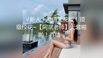 綠旗袍熟女人妻酒店偷情私會帥氣小鮮肉啪啪打炮 主動吃雞巴翹起肥臀後入幹得啊啊直叫 最後爆菊花內射 原版高清