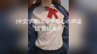 【Stripchat】童颜巨乳气质女主播「Qi-baby」全程叼着内裤自慰虐阴无限高潮呻吟【自压水印】