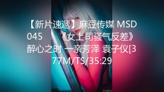 [sdmua-043] 望月りさ 引退