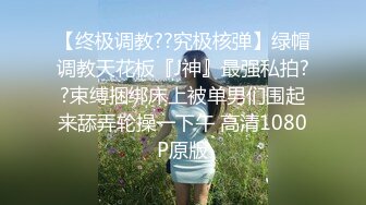 ❤️❤️质量明显提升，又出个美女【是洛洛】刚下海就被啪啪