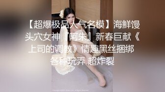 跟随偷窥和妈妈逛街的高颜值小嫩妹