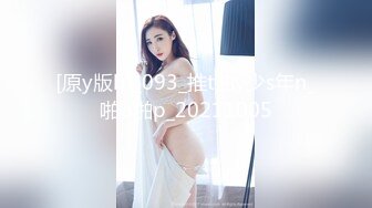 【新速片遞】 六月私房新流出精品厕拍❤️江南夜店女厕全景后拍高质量美女诱人的美臀