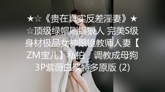 【模特写真拍摄丶探花】文静小美女，话比较少摆弄姿势，脱下内裤掰穴，换上性感连体网袜