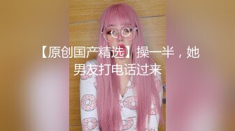 【網曝門事件】爆乳嫩模黃可17歲迷醉性愛視頻首度回應：誰美做過愛？誘惑自拍集 泄露照片集 高清720P完整版